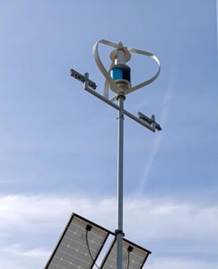 vertical axis wind turbine